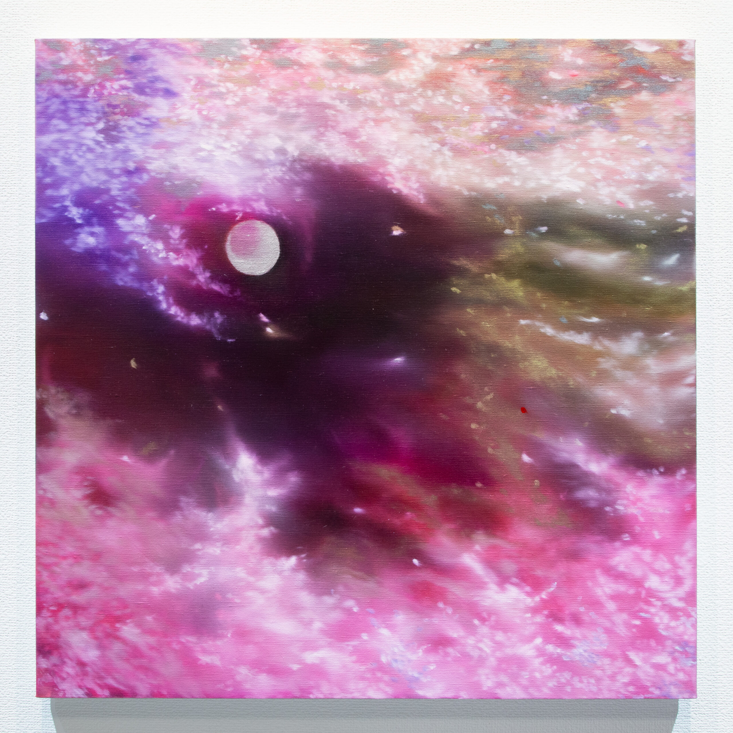 保護中: 「瑞祥、遥かなるところから」