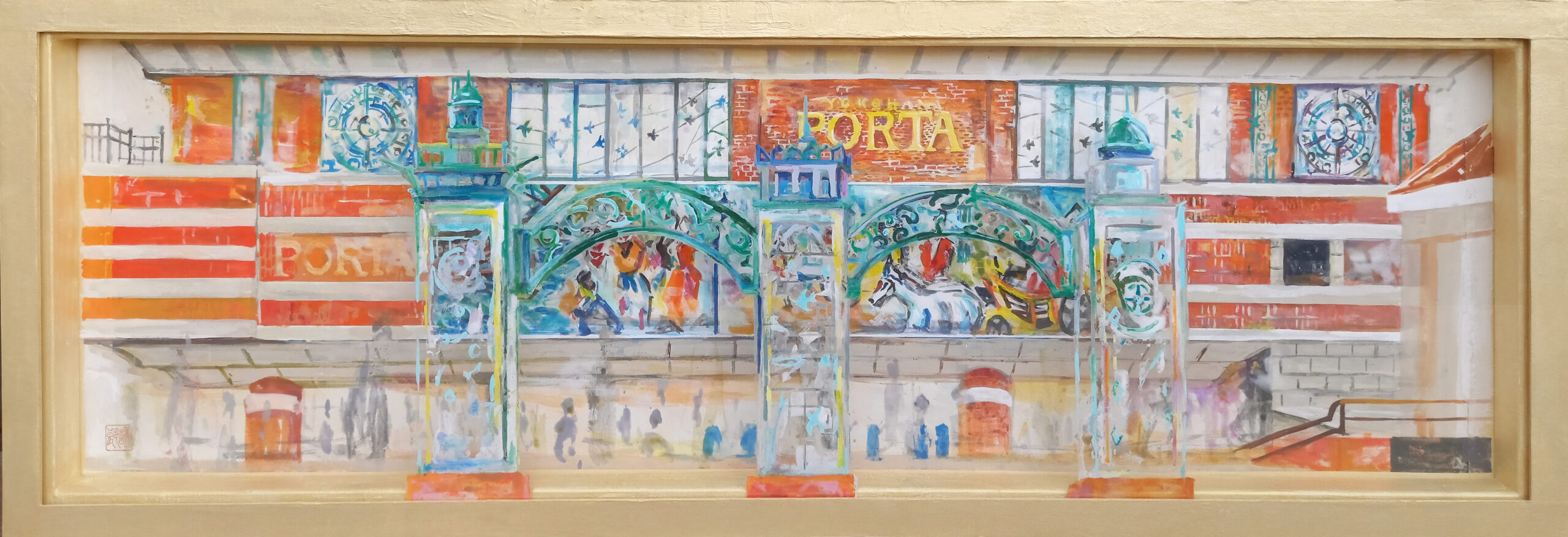 保護中: 「PORTA」