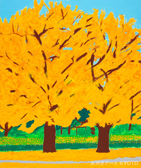 保護中: 「しょくぶつえんのいちょうの木」