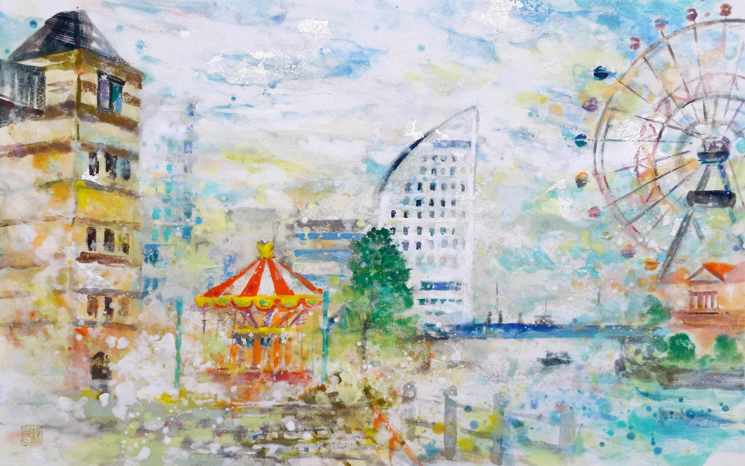 保護中: 「MINATOMIRAI」　