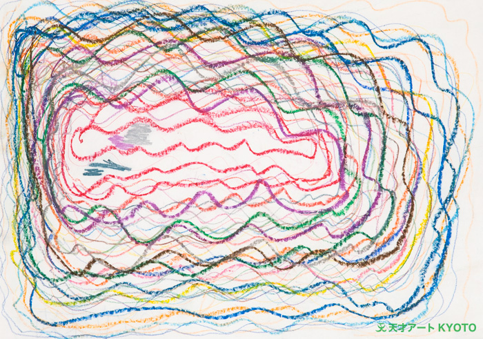 保護中: 「波のうずまき」