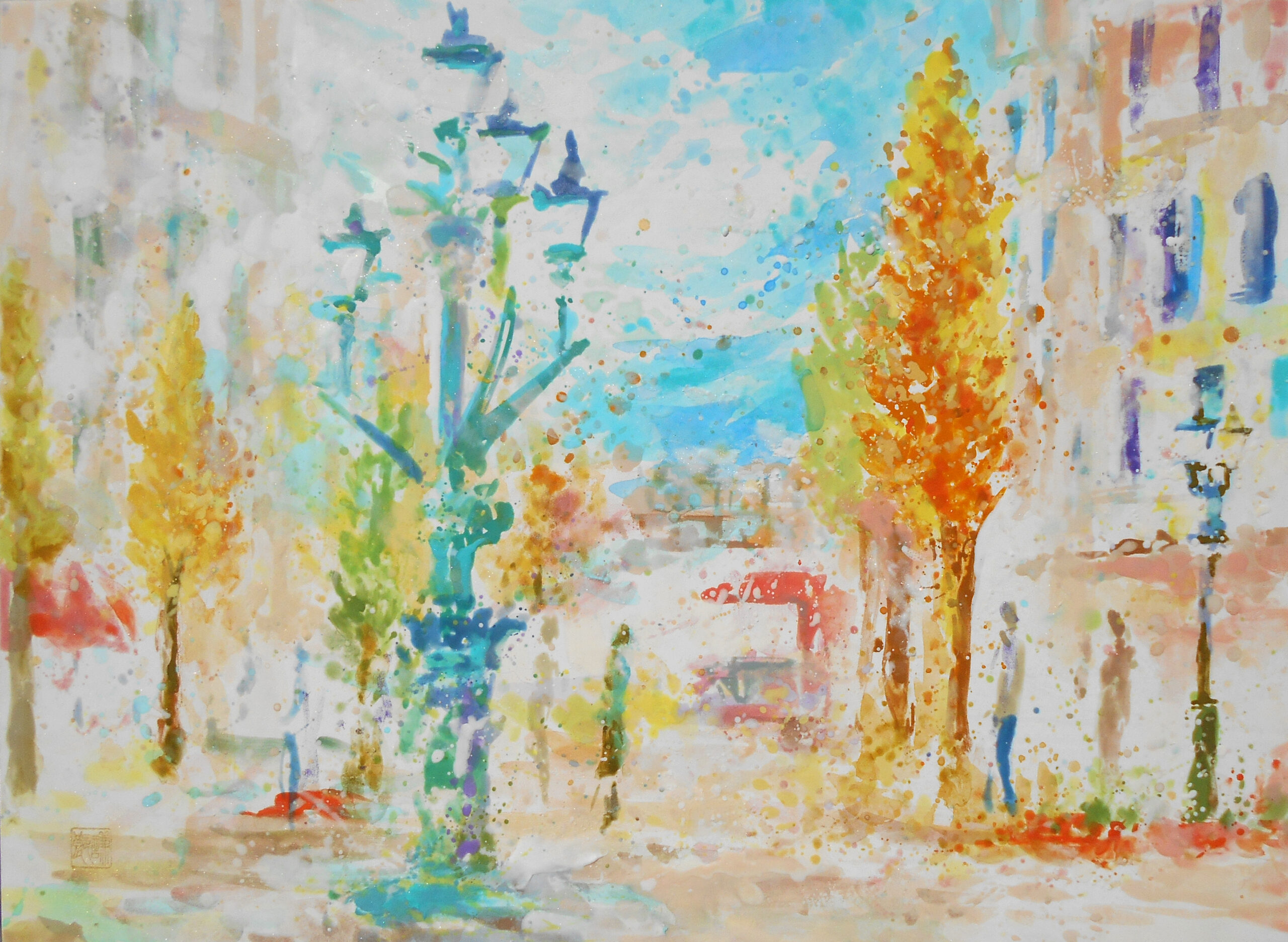 保護中: 「街路」