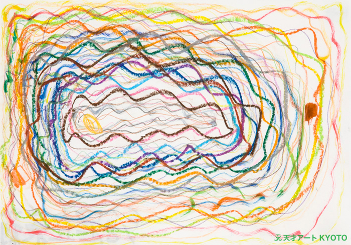 保護中: 「波のうずまき」-4