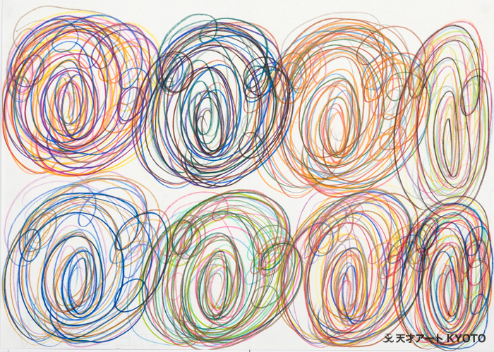 保護中: 「うずまきのグラデーション」-4