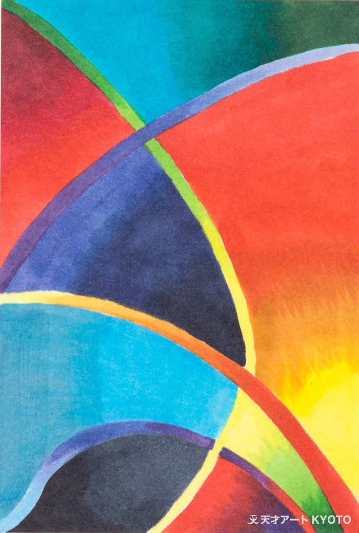 保護中: 「世界」