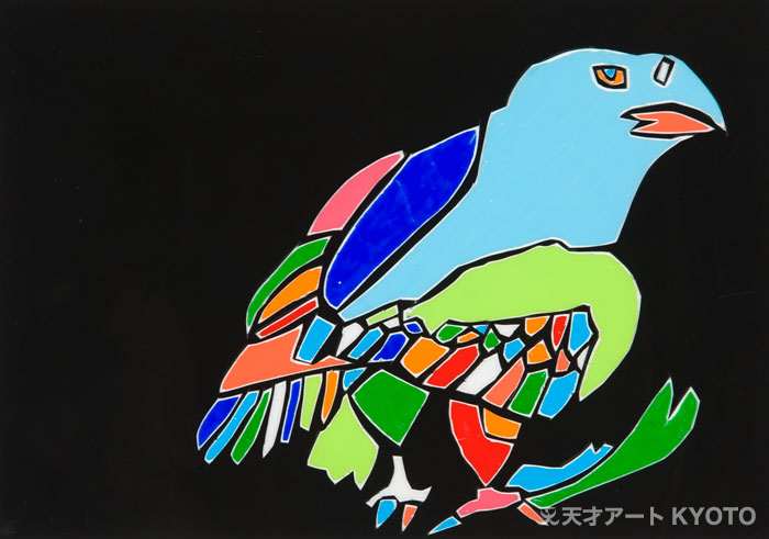 保護中: 「ワシ」