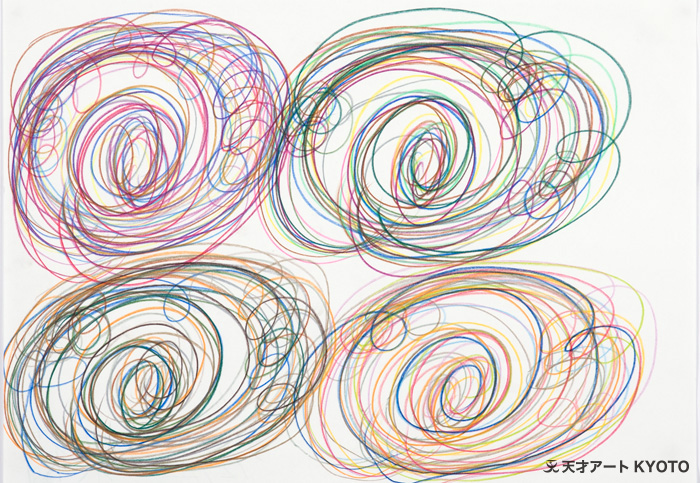 保護中: 「うずまきのグラデーション」