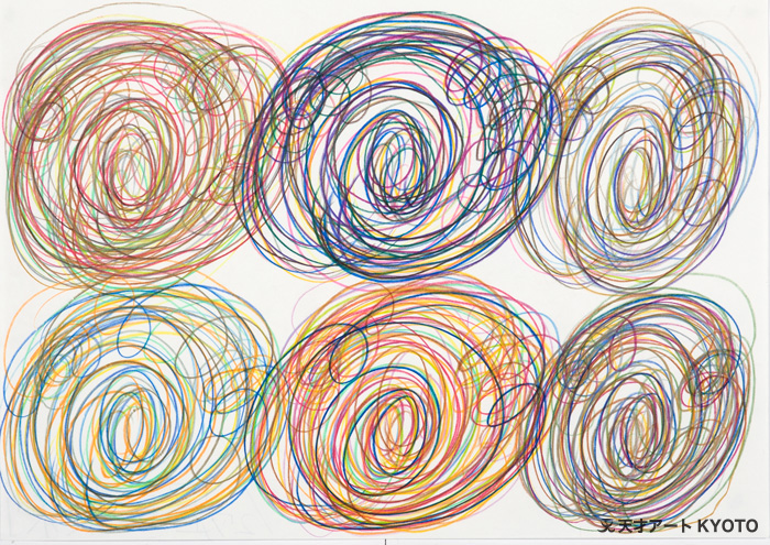 保護中: 「うずまきのグラデーション」-3