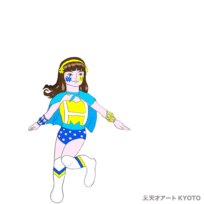 保護中: 「無題2」-3