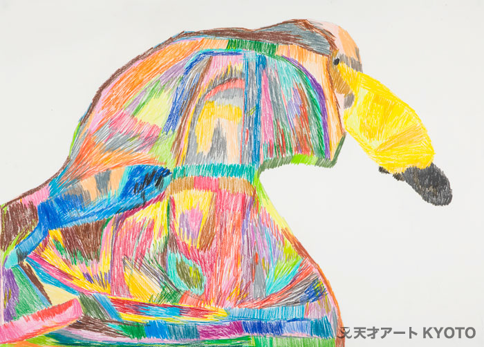 保護中: 「ハクチョウ」