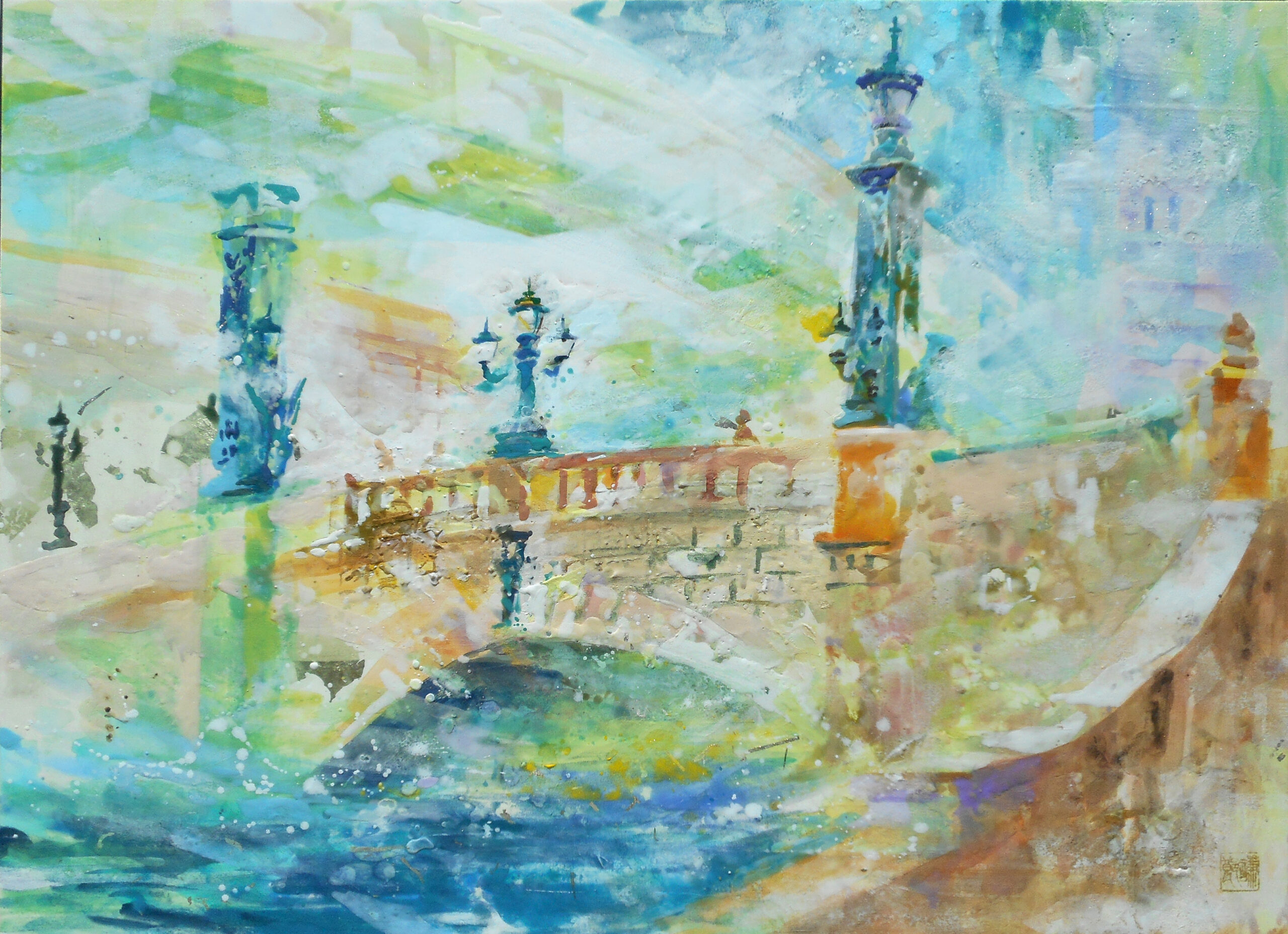 保護中:  「橋」