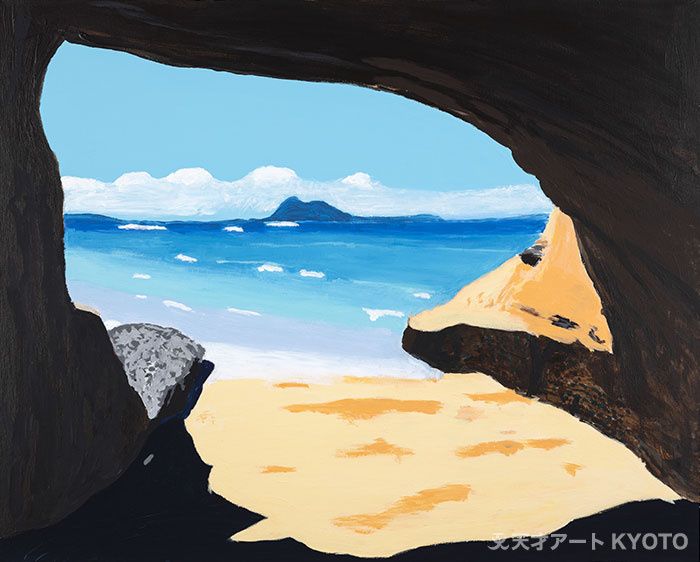 保護中: 「種子島の岩屋」