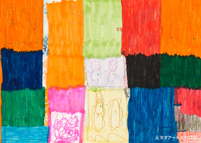 保護中: 「サインペンのグラデーション」