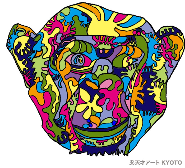 保護中: 「チンパーズ」