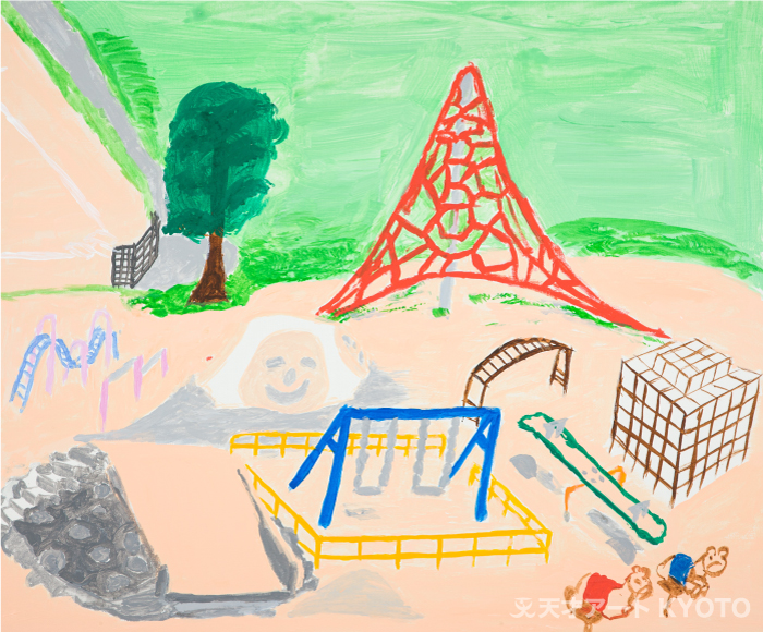 保護中: 「大好きなこうえん」