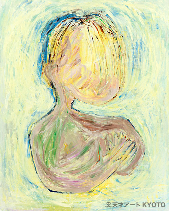 保護中: 「魔法が消える前に」