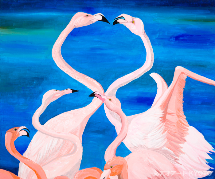 保護中: 「フラミンゴ」