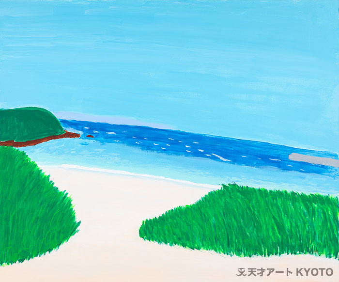 保護中: 「たねがしまうらたかいすいよくじょう」