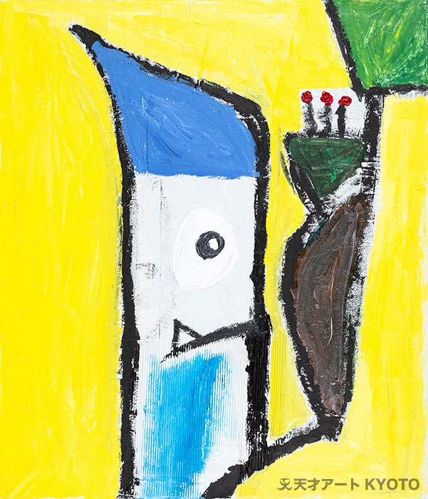 保護中: 「バランスゲーム」