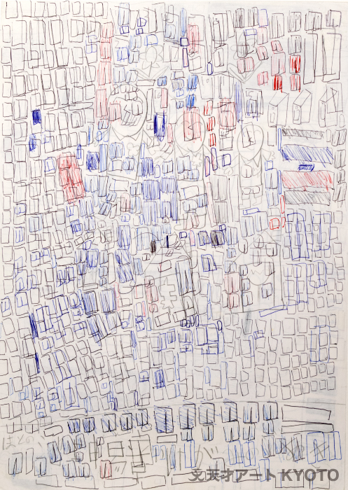 保護中: 「無題」-11