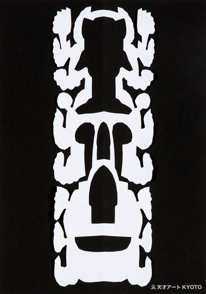 保護中: 「（　）の木」-7