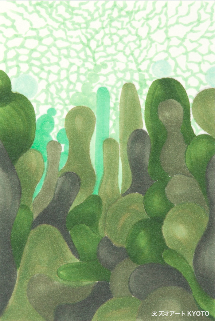 保護中: 「命は土に-たましいは光に」