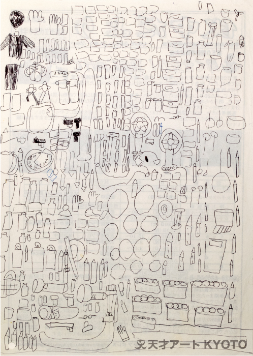 保護中: 「無題」-6