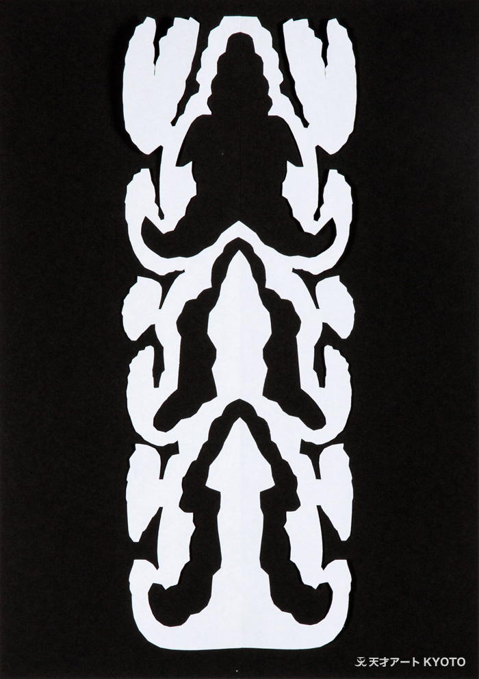 保護中: 「（　）の木」-6