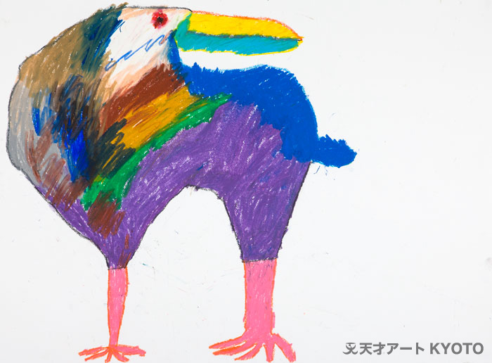 保護中: 「ヤンバルクイナ」