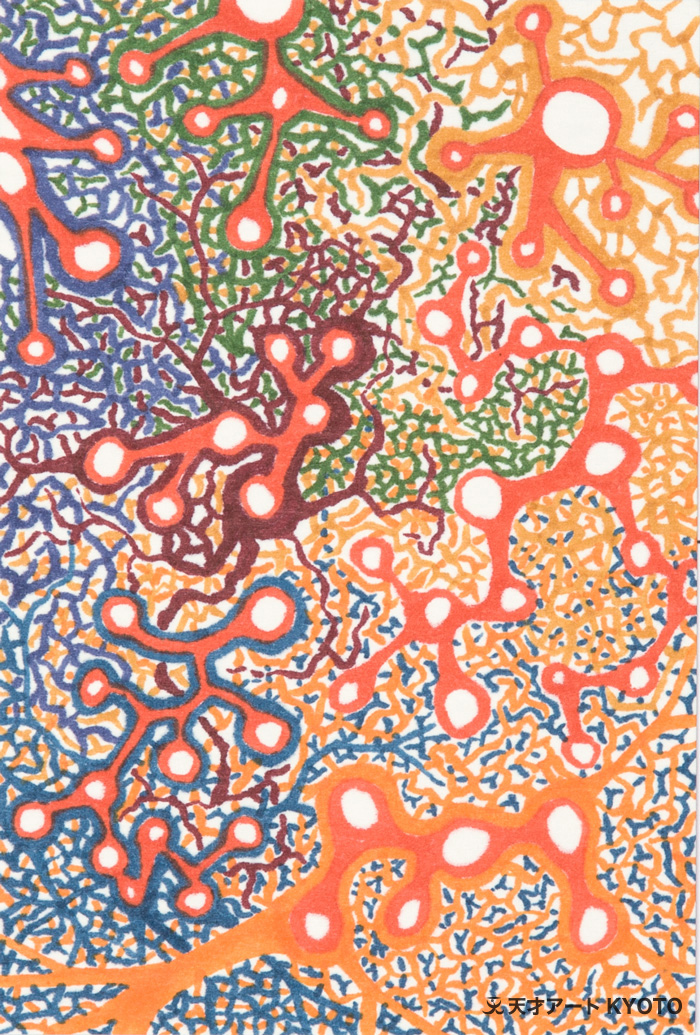 保護中: 「描く未来の風になる」