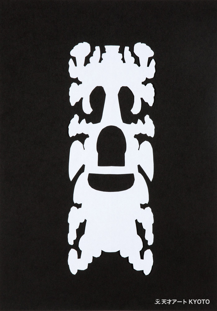 保護中: 「トナカイさんの木」