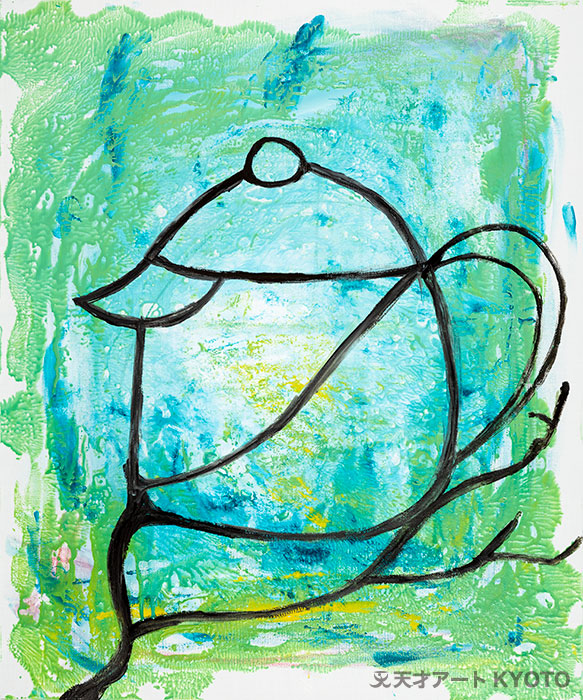 保護中: 「ほっと」