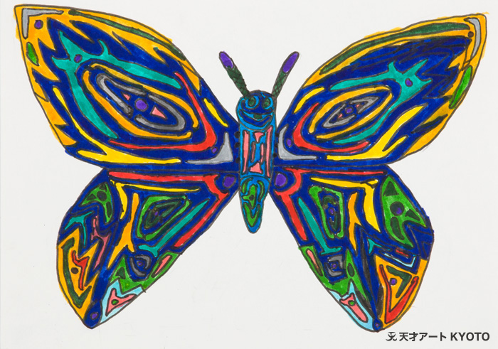 保護中: 「エターナルスリープバタフライ」