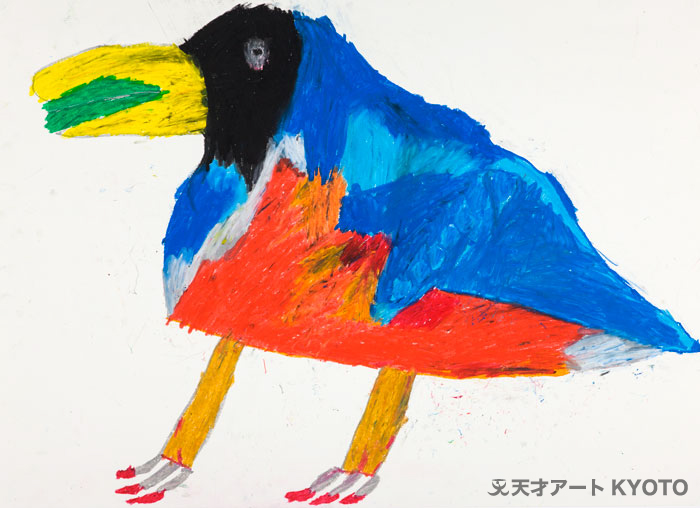 保護中: 「ツキノワテリムク」