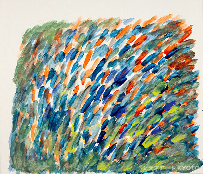 保護中: 「無題」-5