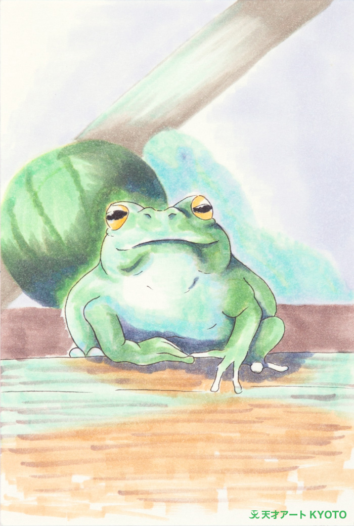 保護中: 「それでいい。」