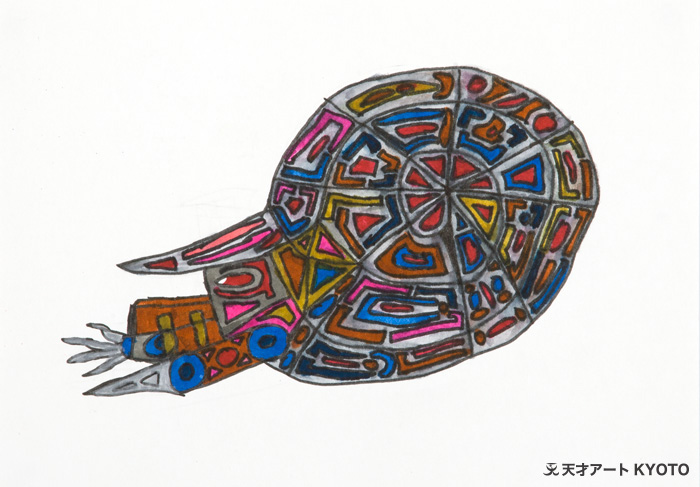 保護中: 「アン・モ・ナイト（騎士）」