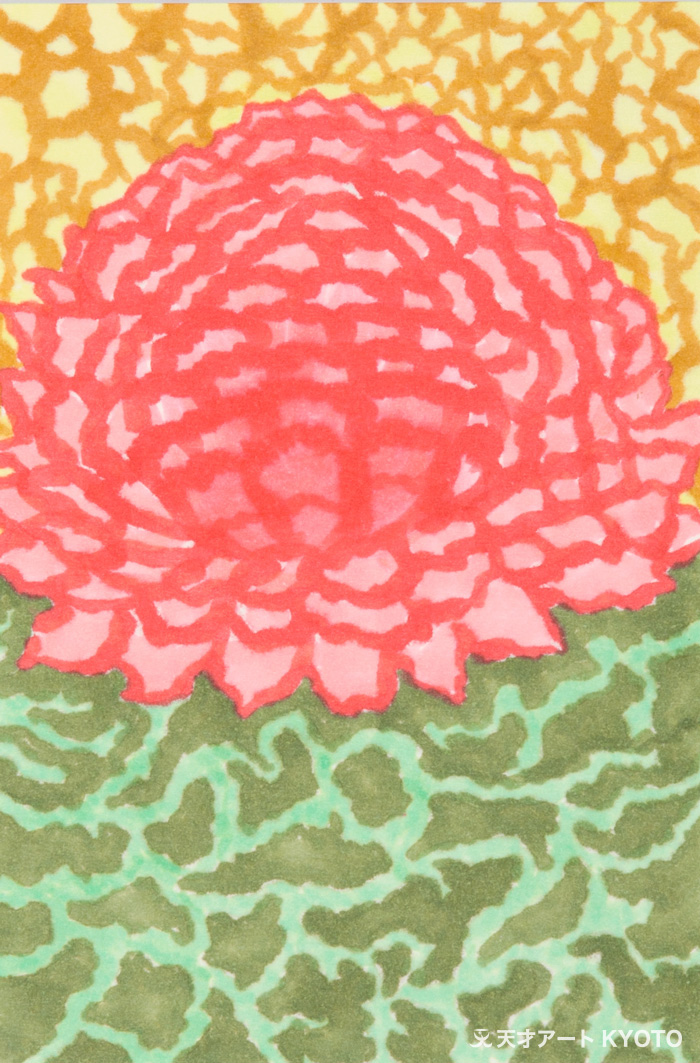 保護中: 「あなたのなかにある人を思う気持ち」