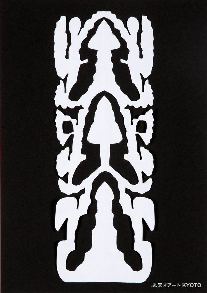 保護中: 「（　）の木」-5