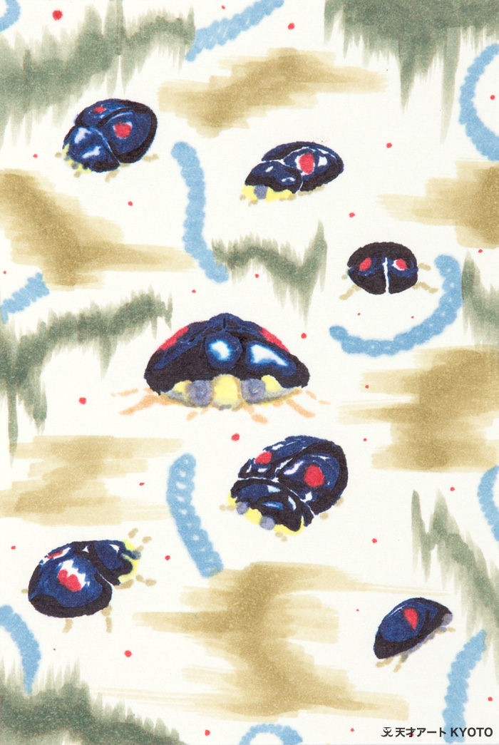 保護中: 「てんとう虫しています。」