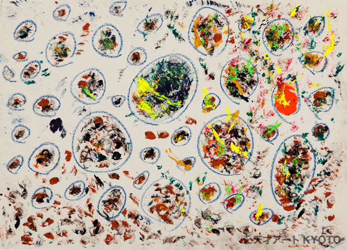 保護中: 「無題」-18