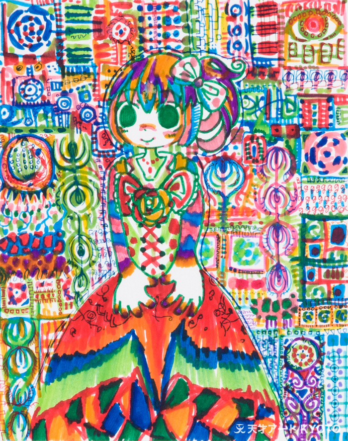 保護中: 「おんなのこ」