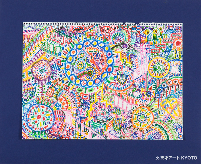 保護中: 「花火町」