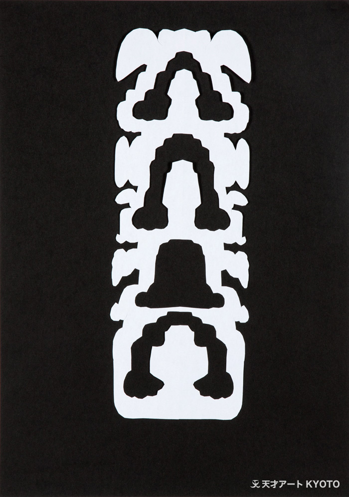 保護中: 「ゾウさんの木」