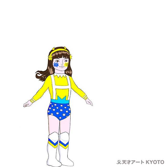 保護中: 「無題2」-2