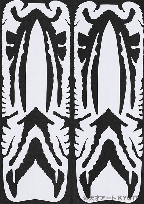 保護中: 「トナカイさんの木」