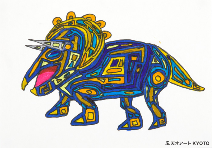 保護中: 「トリケラトプス頭理怪雷研符水」