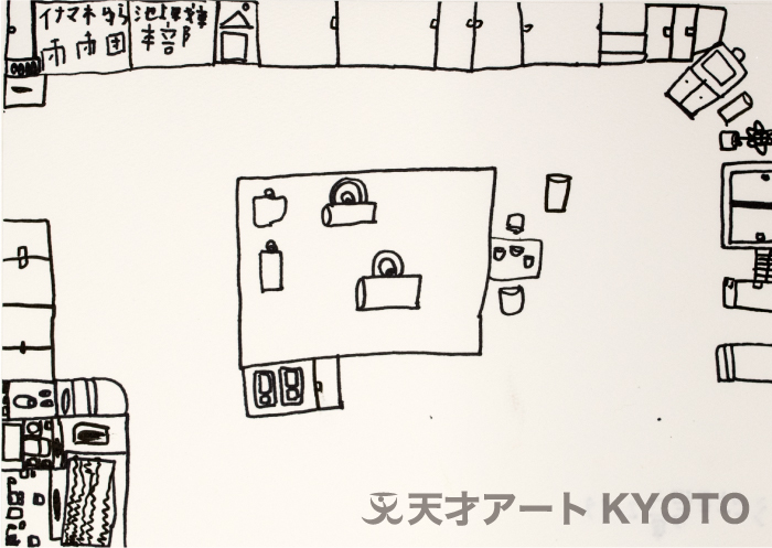 保護中: 「無題」-3