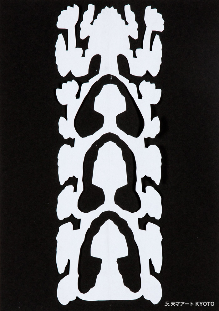 保護中: 「（　）の木」-4