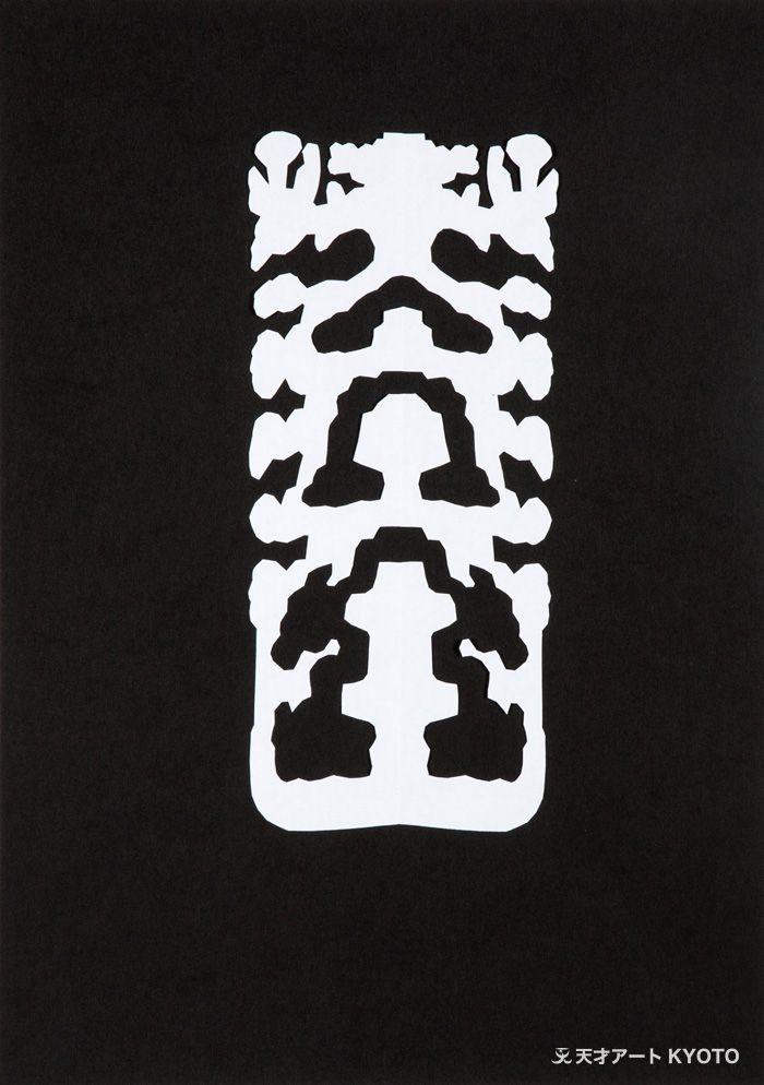 保護中: 「お花と葉っぱと野菜の木」